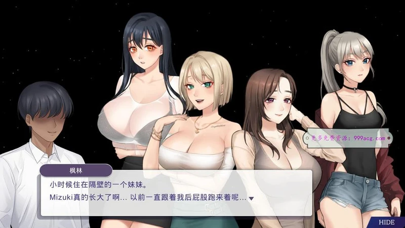 恶魔合约：孵化器 IncubusV1.12官方中文步兵正式版_截图