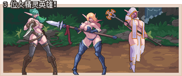 驯服谷 Tamer Vale STEAM官方中文步兵版+全DLC_截图
