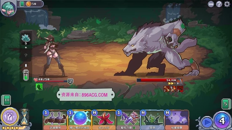 驯服谷 Tamer Vale STEAM官方中文步兵版+全DLC_截图