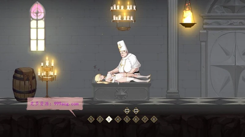 [米姐] 冒牌圣女的邪教讨伐 DL官方中文版+全CG存档_截图