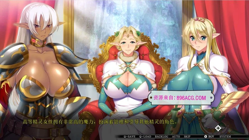 精灵母娘催眠：母女存在的意义 AI汉化版+全CG存档_截图