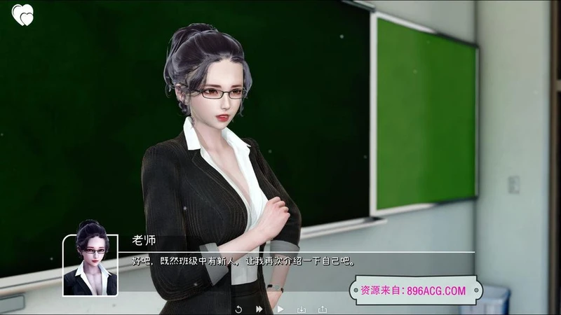 城市恶魔：重启 Ver0.1.1 精翻汉化版_截图