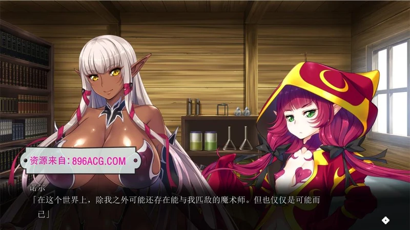 欢迎来到精灵之森 AI精翻汉化版+存档+OVA_截图