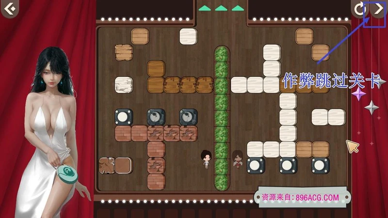 梦3~YUME 3 STEAM官方中文步兵自带作弊版_截图