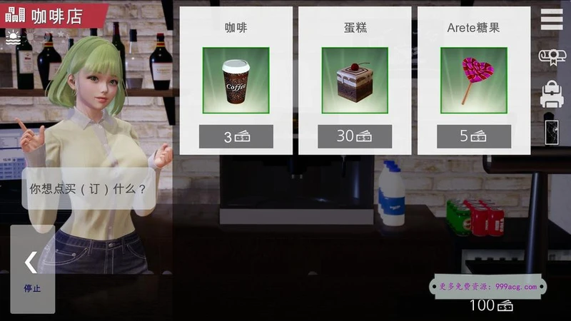 特工17 AGENT V22 官方中文版+金钱存档_截图