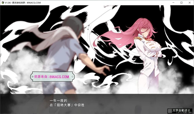 神秘规则！赢了女教练的话H是理所当然的 AI汉化版_截图