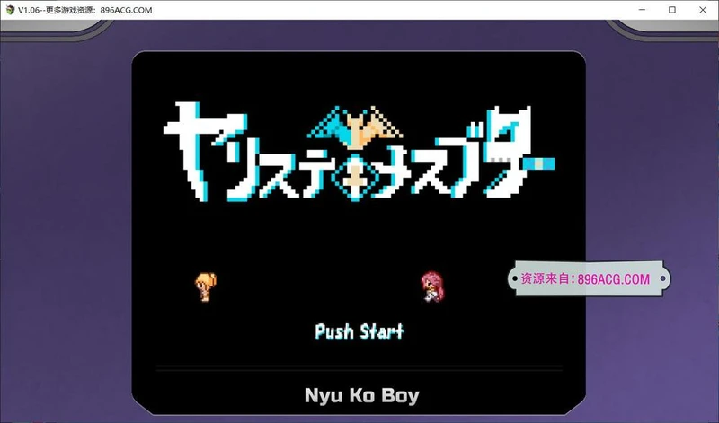 神秘规则！赢了女教练的话H是理所当然的 AI汉化版_截图