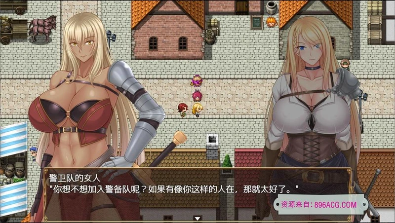 王国骑士雷吉娜～高贵的女骑士被淫欲所侵蚀 官方中文版_截图