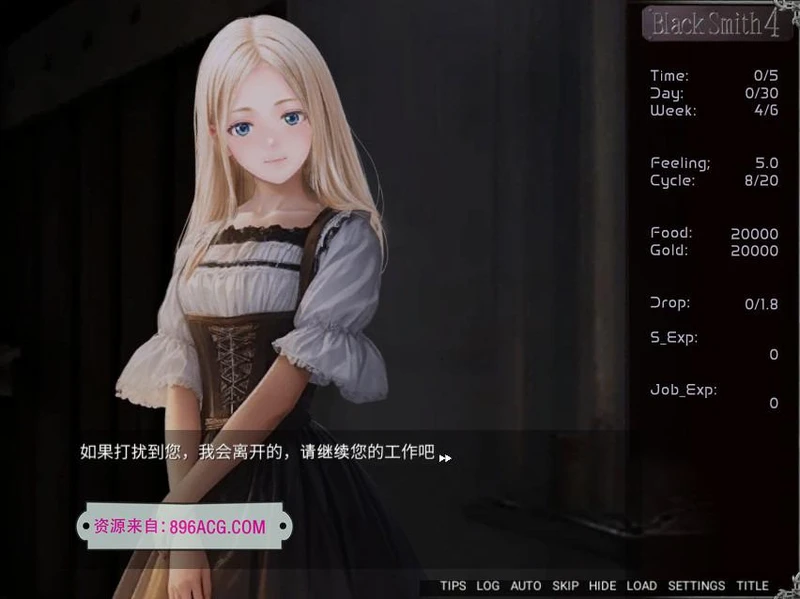 铁匠4 Black Smith4 Ver1.0 STEAM官方中文步兵版_截图