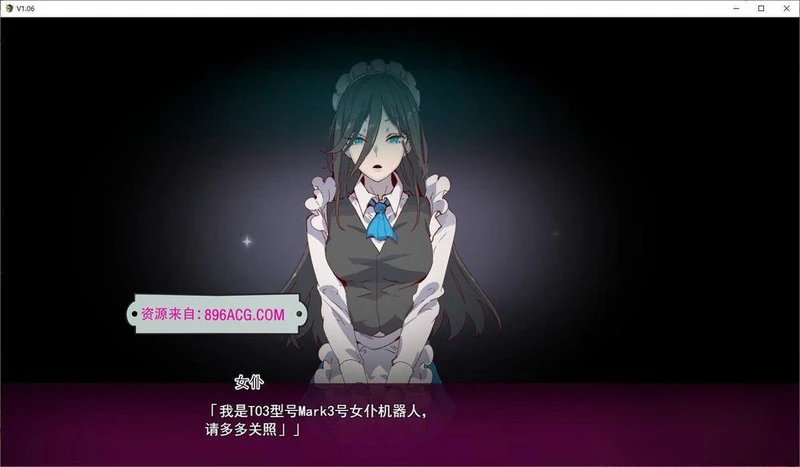 神秘规则！赢了女教练的话H是理所当然 V107官方中文_截图