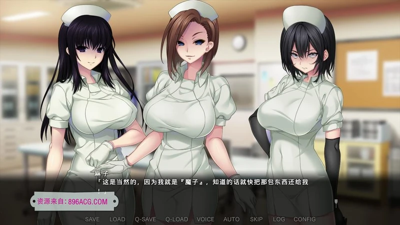 榨精病栋3：在凶恶护士长主宰的医院卧底生活 官方中文版_截图