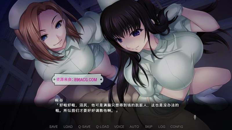 榨精病栋3：在凶恶护士长主宰的医院卧底生活 官方中文版_截图