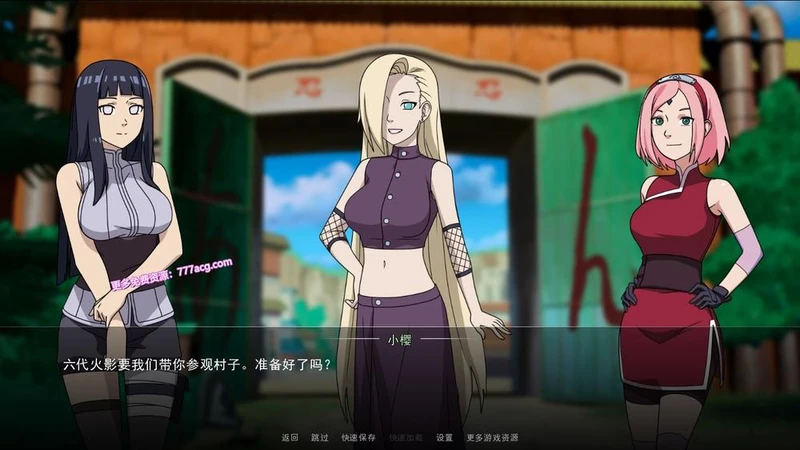 火影女忍者训练师 V2.31官中作弊版+回想+MOD_截图
