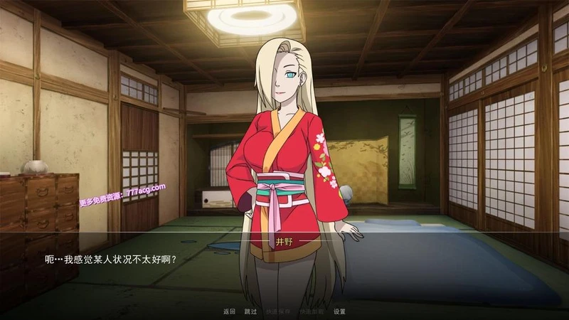 火影女忍者训练师 V2.31官中作弊版+回想+MOD_截图