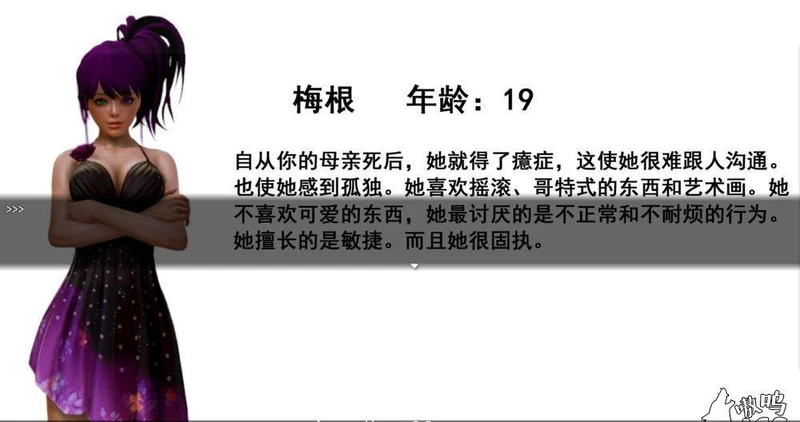 脑损伤：病毒杀死了95%的人 V0.8+图文攻略 _截图