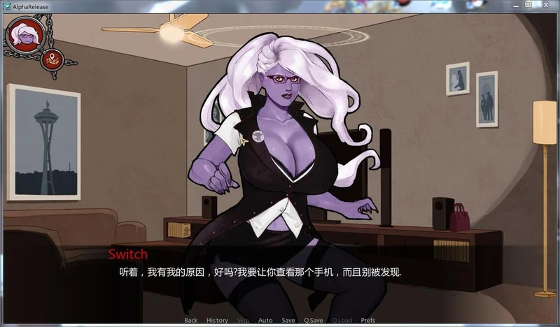 浪漫世界 this romantic world V0.3汉化版_截图