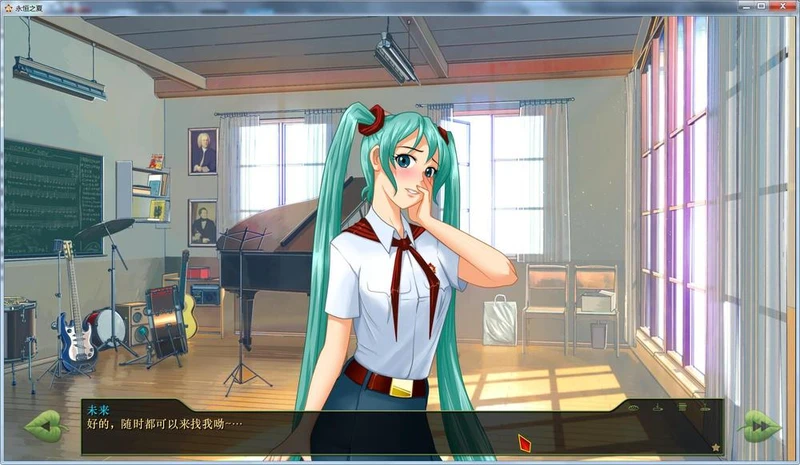 永恒之夏 STEAM官中破·解版+付社保补丁+图文攻略_截图