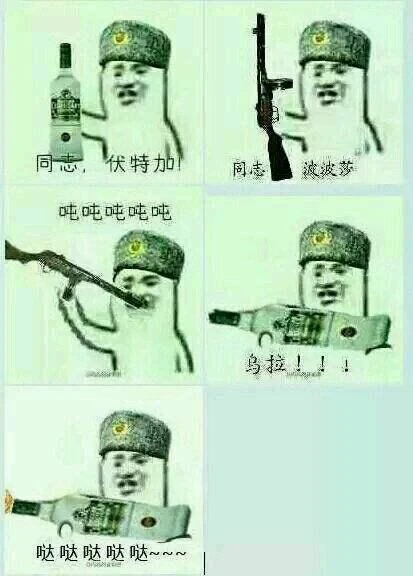 永恒之夏 STEAM官中破·解版+付社保补丁+图文攻略_截图