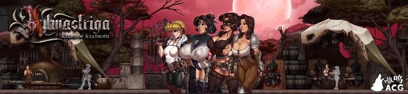 奥丽莎·神之遗物 Almastriga V 0.18 [H版恶魔城] _截图