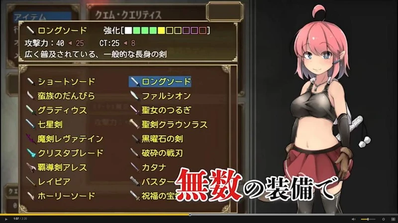 遗迹搜寻者：Ru·ins See-ker DL正式版！_截图