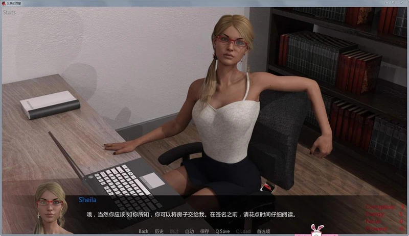 原罪：Sins of the Father V0.61 汉化版_截图