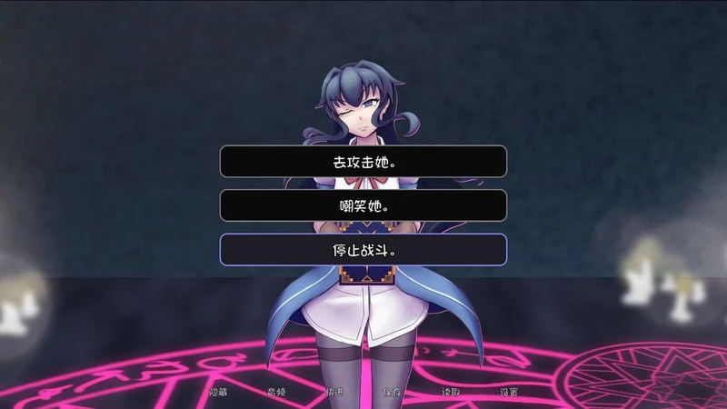 恶灵召唤！V1.0完结汉化版_截图