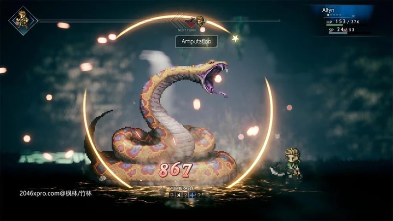 八方旅人:完整升级中文版+存档修改_截图