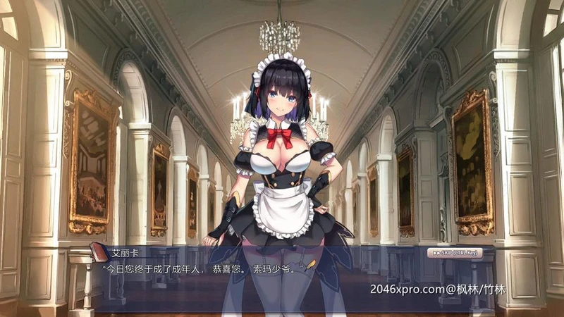 祈愿之旅：伊斯拉菲尔传说 Ver1.32EA 官方中文版_截图