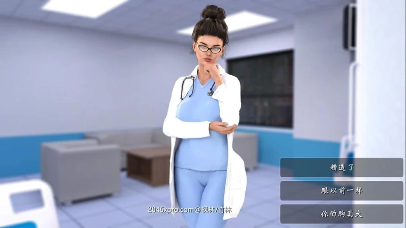 女孩之家 V0.9.0EX 精修汉化版+存档_截图