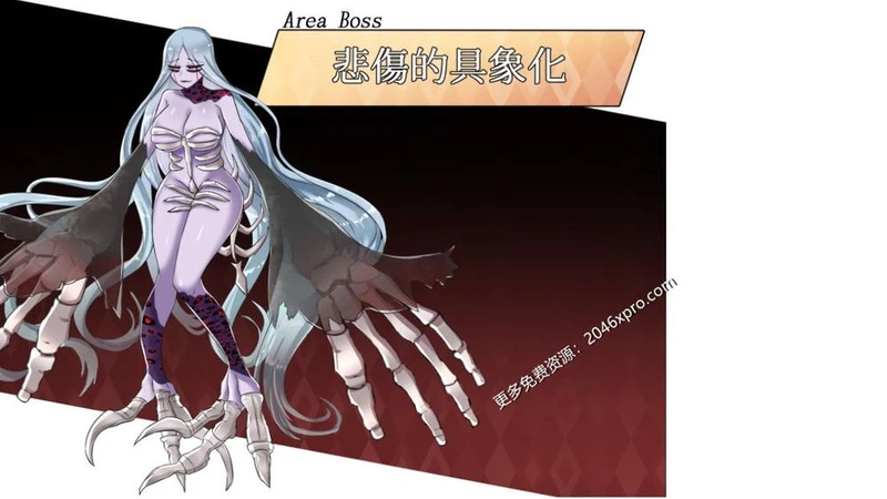 失落之白-与世隔绝的白族 官方中文步兵版_截图