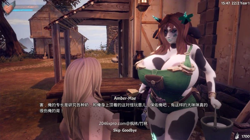 [虚幻4] 魔物娘配种饲养员 V0.745 中文作弊版+攻略_截图