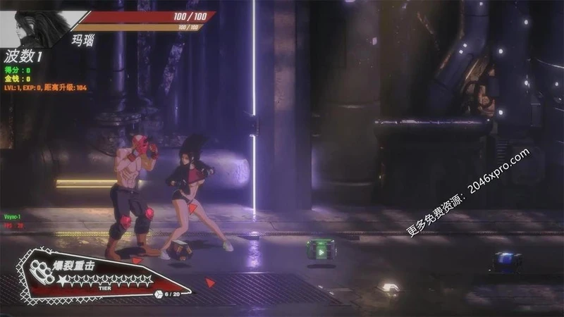 真红玛瑙~新的巴比伦传说 V11.01 精翻步兵汉化版_截图