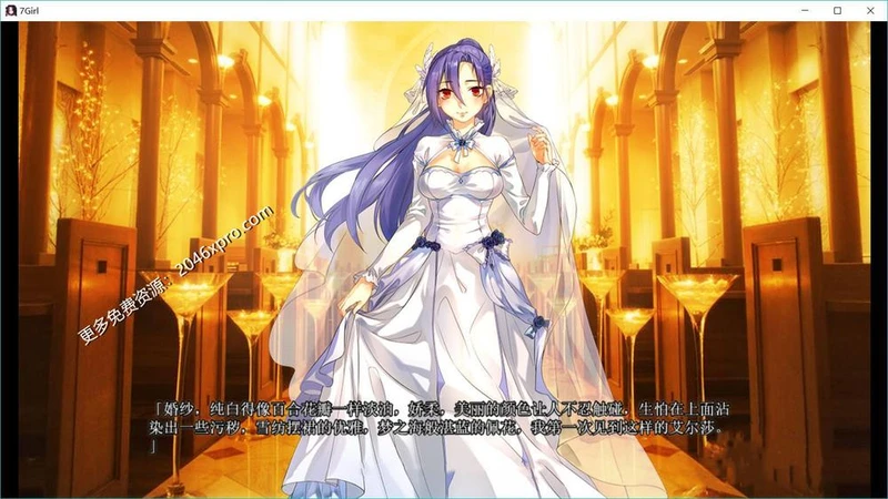 战术与战略大师：圣光战姬！V1.12官方中文版_截图