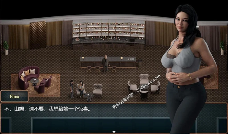 森林狂想曲 Ver0.5 精翻汉化版+全CG_截图