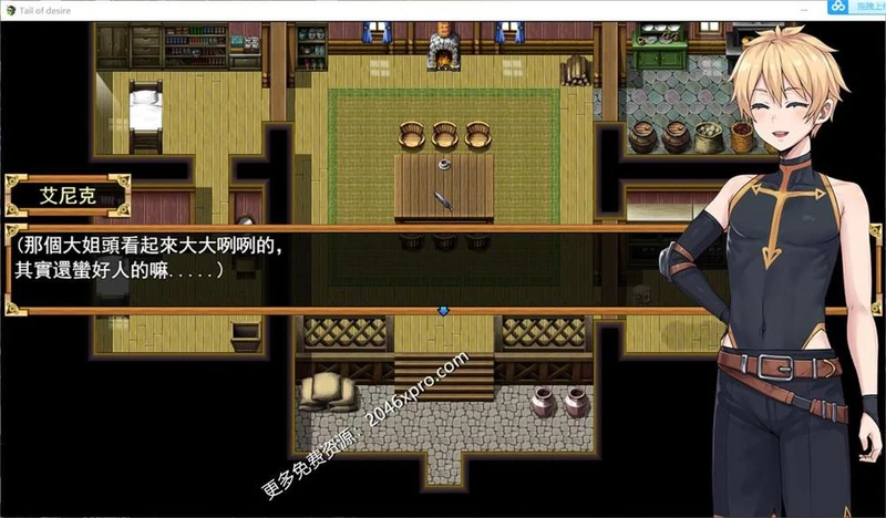 [小马拉大车] 欲望之尾 V0.40 官方中文版+存档+CG_截图