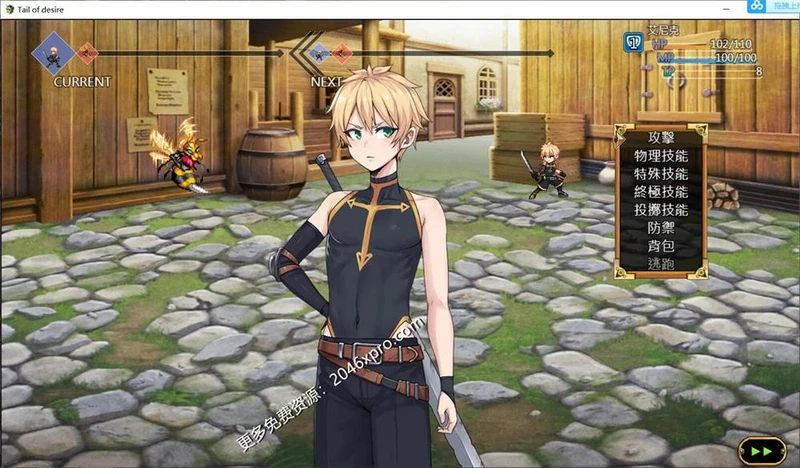 [小马拉大车] 欲望之尾 V0.40 官方中文版+存档+CG_截图