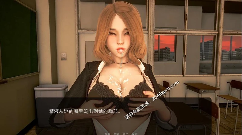 奇幻历险记~V0.22 精翻汉化版+全CG_截图