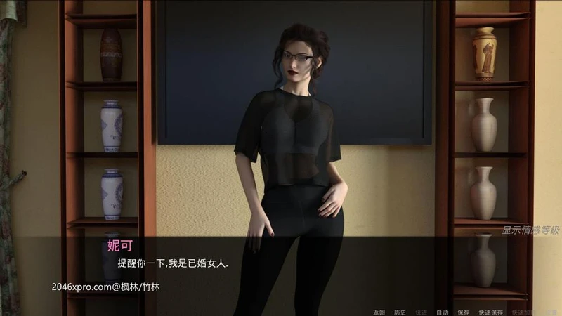 母亲的爱 Plus EP1~9全九章 精翻汉化版+全回想_截图