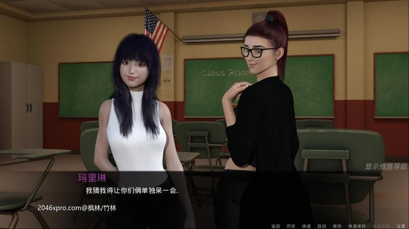 母亲的爱 Plus EP1~9全九章 精翻汉化版+全回想_截图