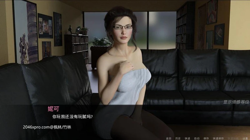 母亲的爱 Plus EP1~9全九章 精翻汉化版+全回想_截图