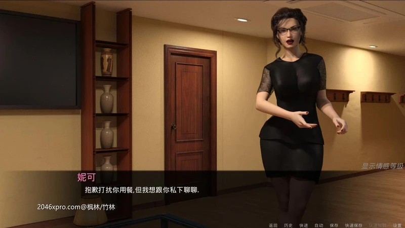 母亲的爱 Plus EP1~9全九章 精翻汉化版+全回想_截图