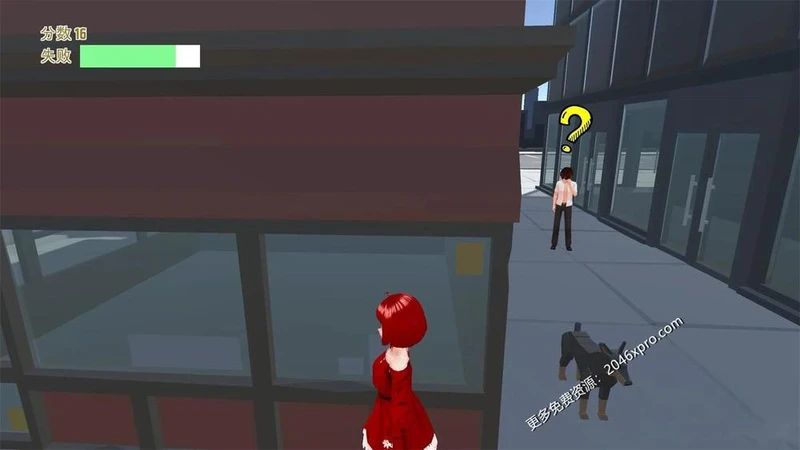 天眼兽街TRACK~真正的快乐 官方中文步兵版_截图