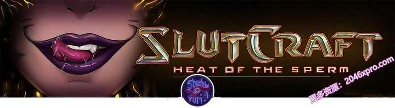 星际碧O池-燥热的那啥啥 Ver0.22精翻汉化版_截图