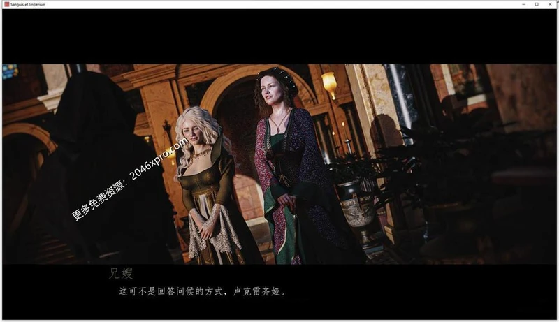 血与帝国编年史 精翻汉化版★电影画质_截图