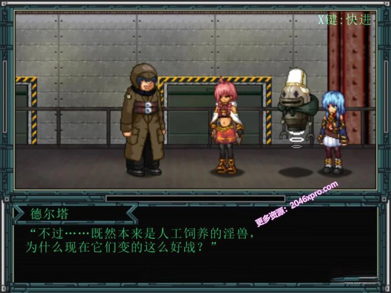 猥魔道德尔塔：巫女+弟子+战舰篇 全系列汉化合集_截图